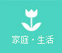 洛陽(yáng)心理咨詢(xún),兒童青少年心理咨詢(xún),婚姻心理咨詢(xún)-洛陽(yáng)心理咨詢(xún)研究會(huì)
