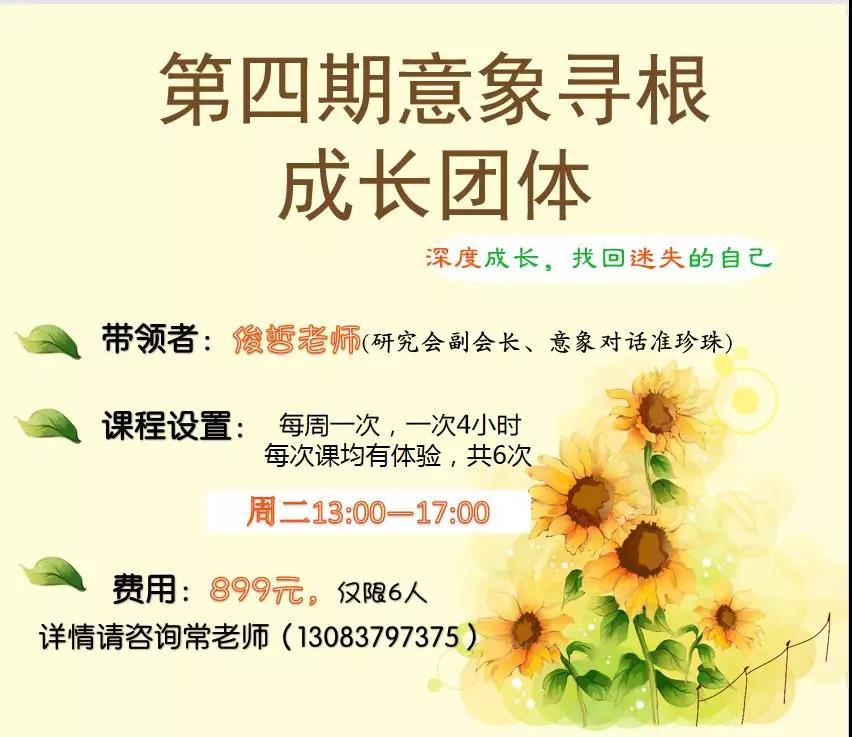 微信圖片_20190626111204.jpg