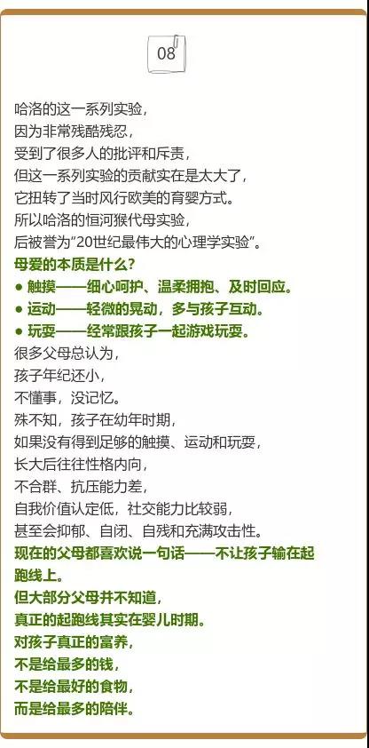 微信圖片_20190626141812.jpg