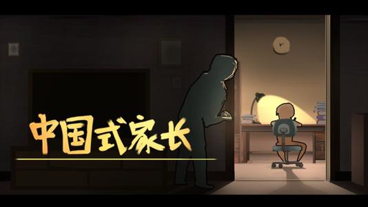 u=2092388440,2645187864&fm=26&gp=0.jpg