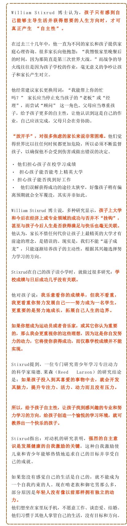微信圖片_20200903101730.jpg
