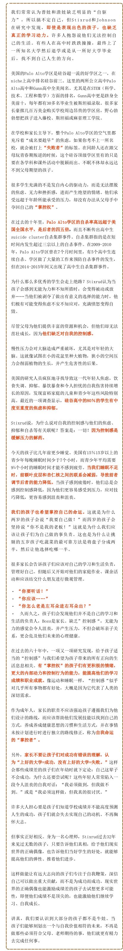 微信圖片_20200903101758.jpg