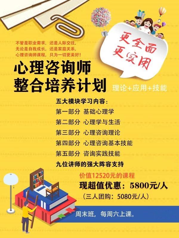 微信圖片_20200903101920.jpg