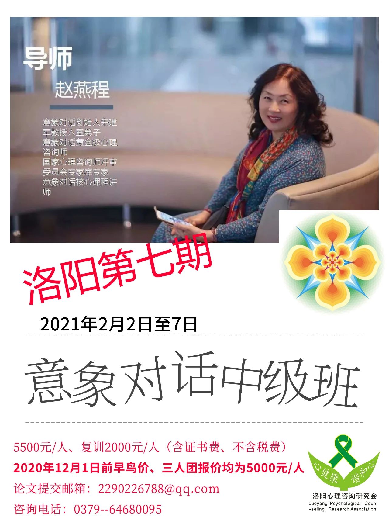 微信圖片_20201125211517.jpg