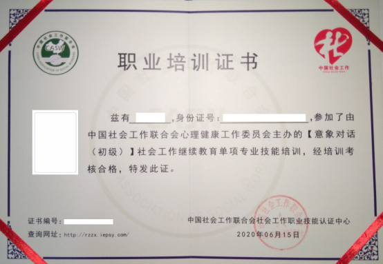 微信圖片_20210614172722.png