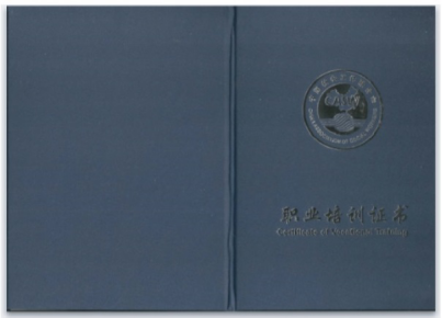 微信圖片_20210614172939.png