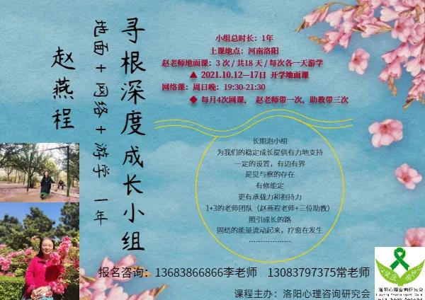 微信圖片_20210827105815.jpg