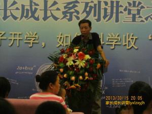 我的婚姻很正常，但我想外遇