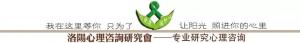【體驗式沙龍】用意象尋根技術(shù)做自我成長